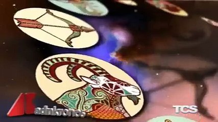 Oroscopo del 11 Luglio 2015