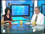 הסרטן שנעלם מעצמו: ד