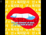 [Audio] Yuk Ji Dam (육지담) × Shannon (샤넌) - 사랑 X 꺼져 (LoveXGo Away) (VOSTFR)