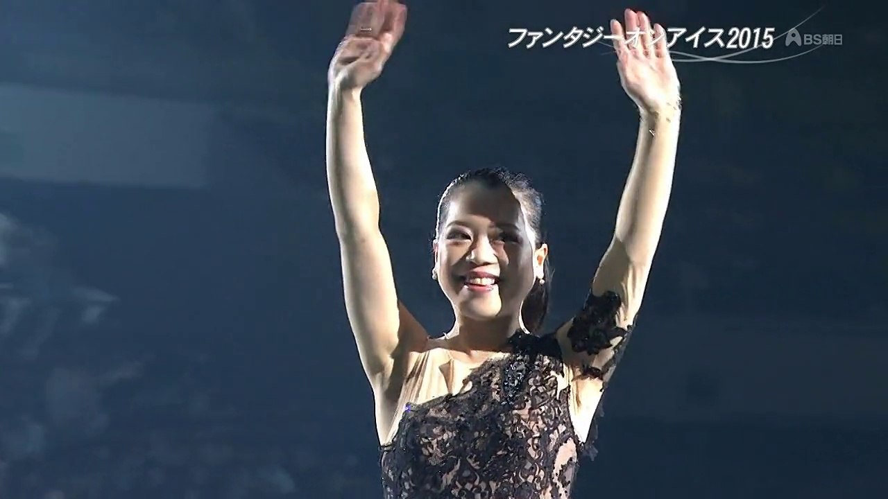 Akiko Suzuki  Fantasy On Ice 2015 KOBE 鈴木明子