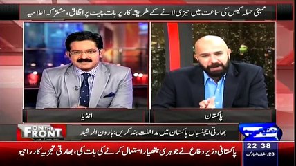 Journalist Wajahaat Mouth Breaking Reply To Indian Panal On Terrorisim Issue
