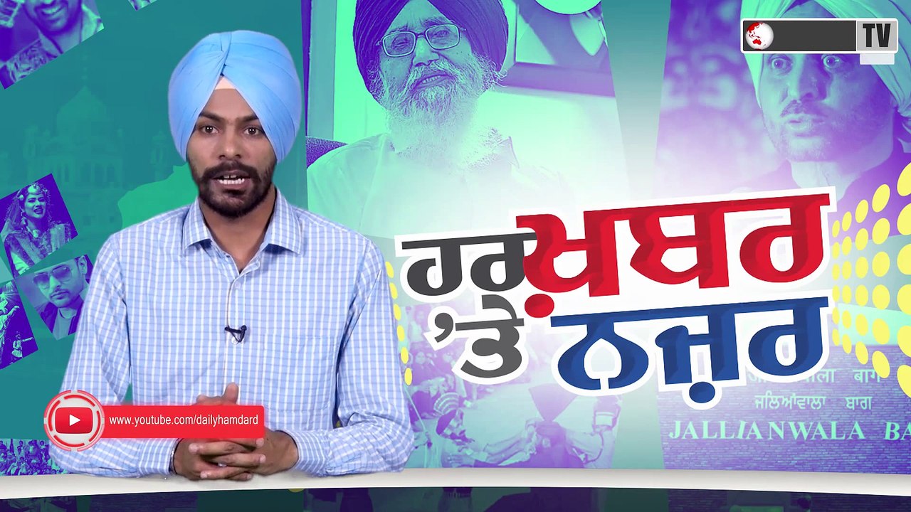 Simranjit Singh Mann press conference 2