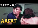 Aafat [ 1977 ] - Hindi Movie In Part - 8 / 13 - Navin Nischol | Leena Chandavarkar