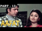 Aafat [ 1977 ] - Hindi Movie In Part - 5 / 13 - Navin Nischol | Leena Chandavarkar