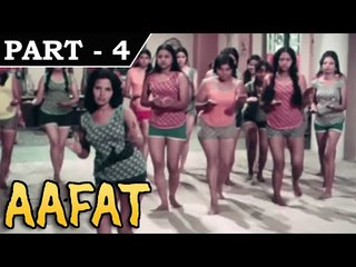 Aafat [ 1977 ] - Hindi Movie In Part - 4 / 13 - Navin Nischol | Leena Chandavarkar