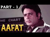 Aafat [ 1977 ] - Hindi Movie In Part - 1 / 13 - Navin Nischol | Leena Chandavarkar