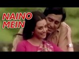 Nainon Mein Darpan Hai - Aarop (1973) - Hindi Songs - Kishore Kumar, Lata Mangeshkar