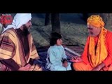 Hindu Priest Comes to Saudi Arabia - Abdullah (1980) - Raj Kapoor, Zeenat Aman