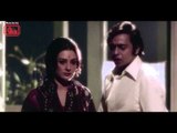 Vindo Khanna, Saira Banu, Vindo Mehra Love Triangle - Aarop (1973) - hindi movies