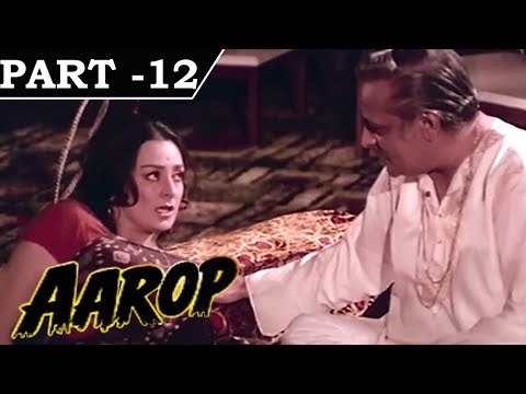 Aarop [ 1973 ] - Hindi Movie In Part - 12 / 12 - Vinod Khanna - Saira Banu
