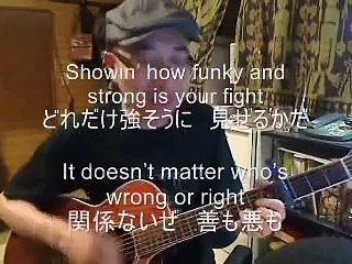 マイケル・ジャクソンのビートイットを和訳して歌ったら驚愕の内容だった！