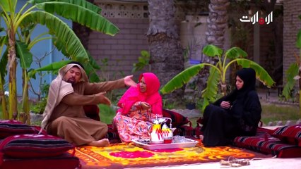 مسلسل شبيه الريح - الحلقة 22