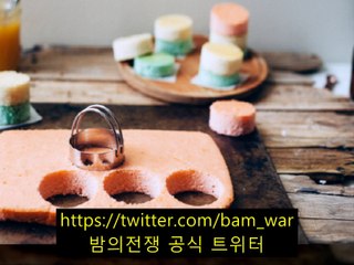 《강남립카페 맛집》 ょ 신갈립카페｟ 밤워 ｠광주립카페