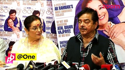 Will Sonakshi Sinha agree to an arranged marriage - Bollywood News