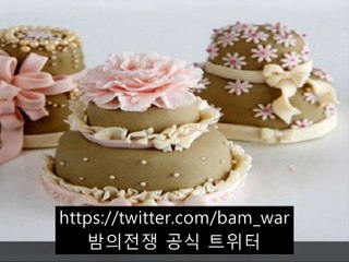 〈부천립카페 오아시스〉 づ 목포립카페【 밤워 】염창립카페
