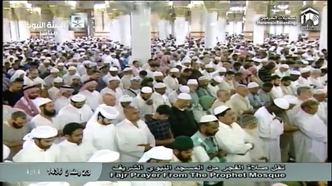 23rd Ramadan 2015 Madeenah Fajr led by Sheikh Hudhaify