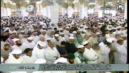 23rd Ramadan 2015 Madeenah Fajr led by Sheikh Hudhaify