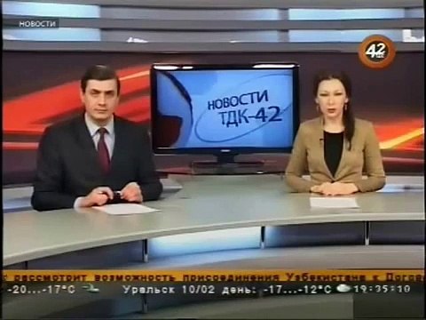 Красивая армянка вышла замуж за казаха-тюрка