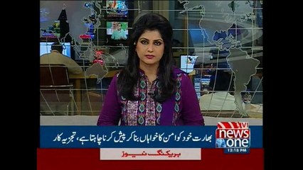 Senior Analysts views over Nawaz , Modi meeting