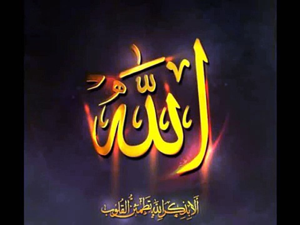 Alif Allah mem Muhammad [New Sufi kalaam in Jazz Mobilink Add ]Bulleh Shah