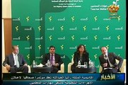 اكاديمية الملكة رانيا العبدالله تعقد مؤتمرا صحفيا لاعلان الاجراءات التنظيمية لملتقى مهارات المعلمين