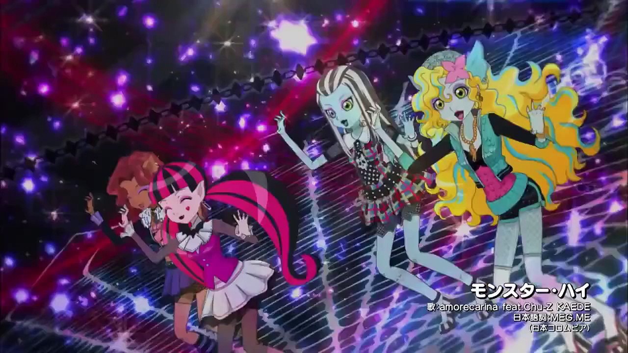 Scary Monster high! Cap 1 (Anime en japones)