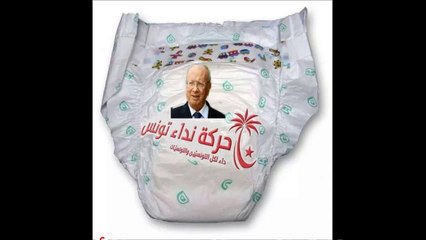 رسالة إلي المنقذ الأكبر خليفة بورقيبة الباجي قايد ‫#‏السبسي‬ . بن عرفة