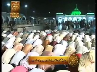 Live namaz e  taraweeh 17 ramadan 2015 by Mufti Ramzan Sialvi Part1 (1)