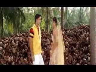 Thirumba Thirumba song from Paarvai Ondre Podhume movie