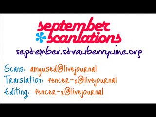 Otokogokoro Chapter 04 [Eng Sub] (Manga + Drama CD)