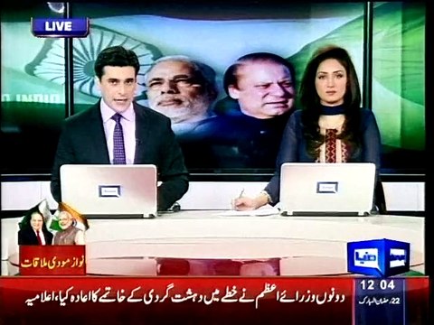 Dunya news: Modi accepts PM Nawaz's invitation for first Pakistan visit
