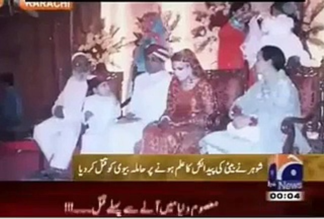 how 21 year old wife was treated by his husband