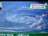 Mega Strudel im Hafen ! Japan Erdbeben Tsunami Flut  2011