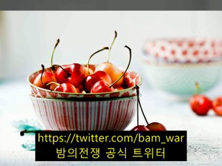 상갈립카페【 밤워 】강북립카페 아메리카노 ビ 「마산역립카페」