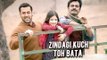 Zindagi Kuch Toh Bata VIDEO Song OUT | Salman Khan, Kareena Kapoor | Bajrangi Bhaijaan
