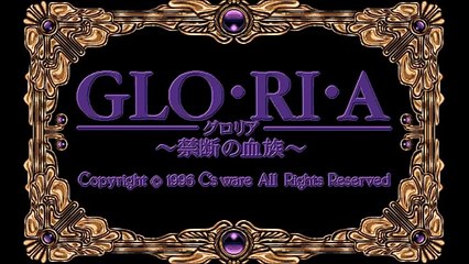 GLO-RI-A: Kindan no Ketsuzoku (PC-98) - Leant on Him (Main Theme)