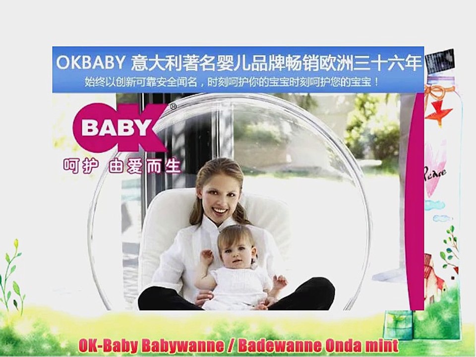 OK-Baby Babywanne / Badewanne Onda mint