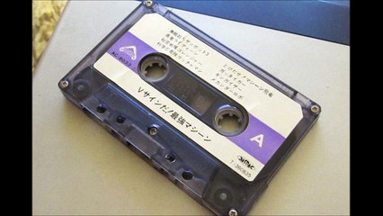 【パチソン】「Vサインだ！最強マシーン」 勇者ライディーン