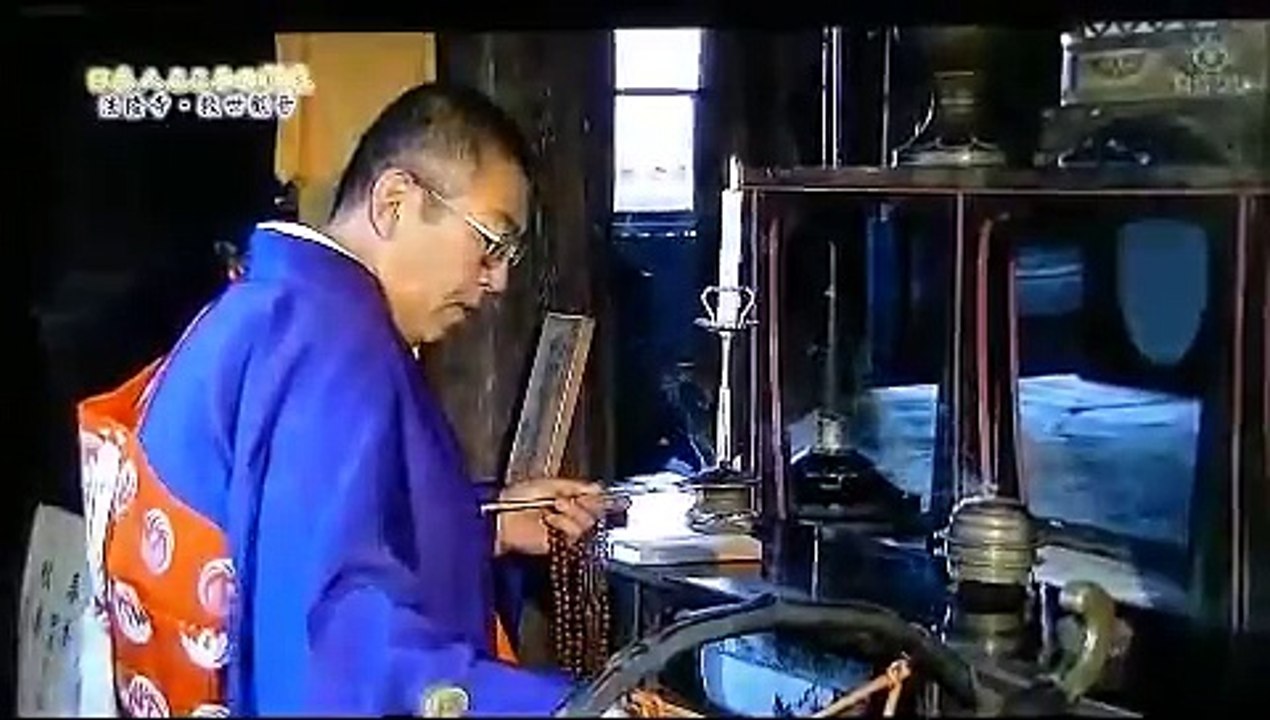 法隆寺　救世観音