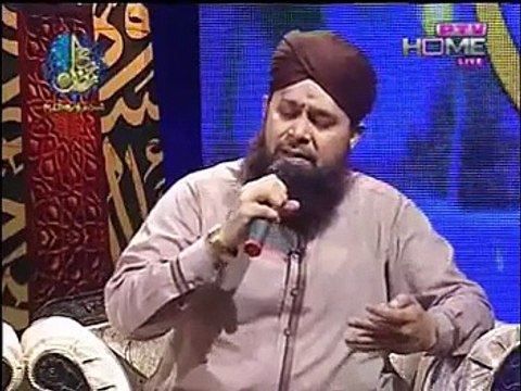 Un Ki Mehek Ne Dil Ke By Qibla Owais Raza Qadri At Ptv Home 7 July 2015