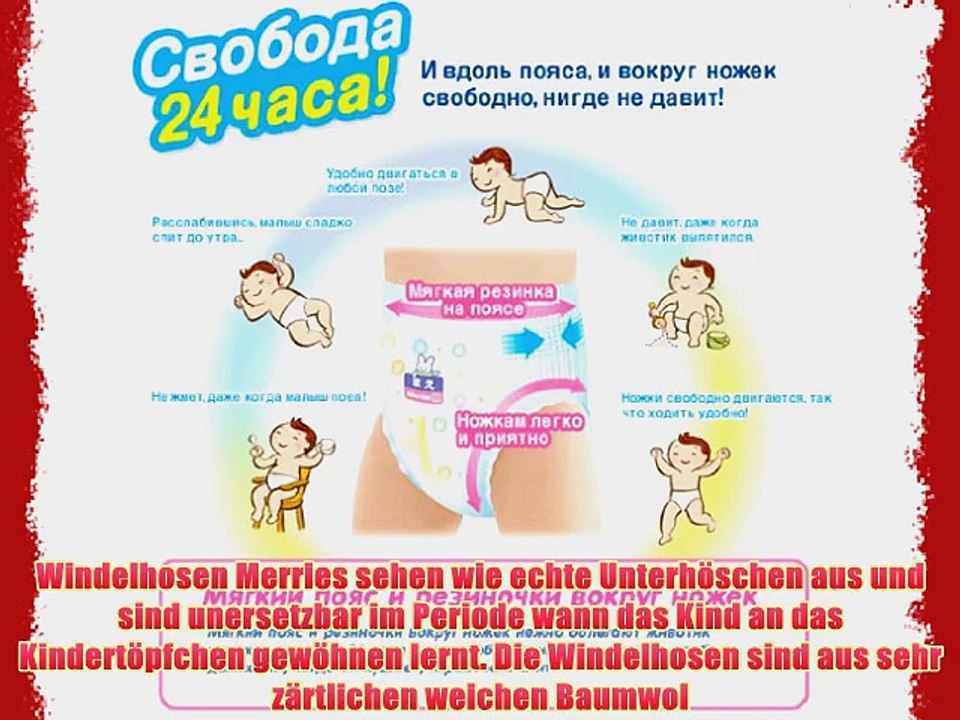 Japanische Windeln Merries PL (9-14 kg)// Japanese diapers nappies - Merries PL (9-14 kg)//