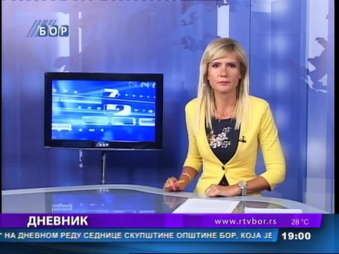 Dnevnik, 09. jul 2015. (RTV Bor)