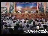 Mohammad Owais Raza Qadri Naats ISHQ KE RANG MAIAN RANG