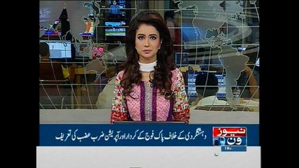 Russia greatest threat to US national security, says general