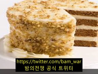 『강남립카페 피오나』 ベ 신설립카페〚 밤워 〛 コ 사천립카페
