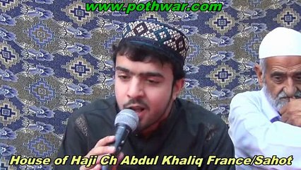 Iftari Haji Khaliq France,Sahot