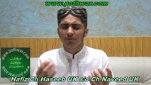 naat Hafiz Ch Haseeb UK