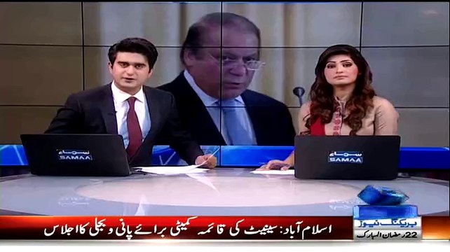 Nawaz Sharif Addressees In Russia's city Ufa - 10th July 2015